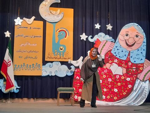 قصه گویان جشنواره-مرکزی