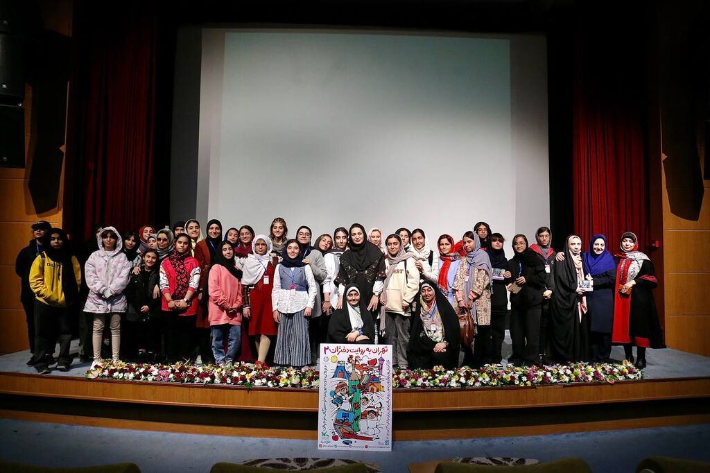 مراسم پایانی دومین رویداد ادبی «تهران به روایت دختران» برترینهای «ماراتن نویسندگی» معرفی شدند
