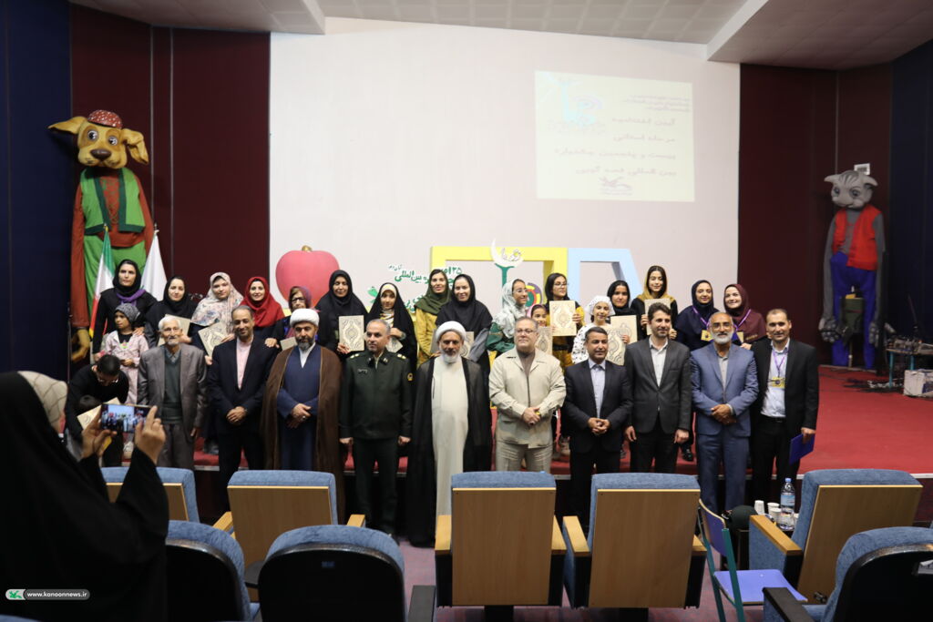 برگزیدگان مرحله آخر بخش استانی جشنواره قصهگویی کانون معرفی شدند