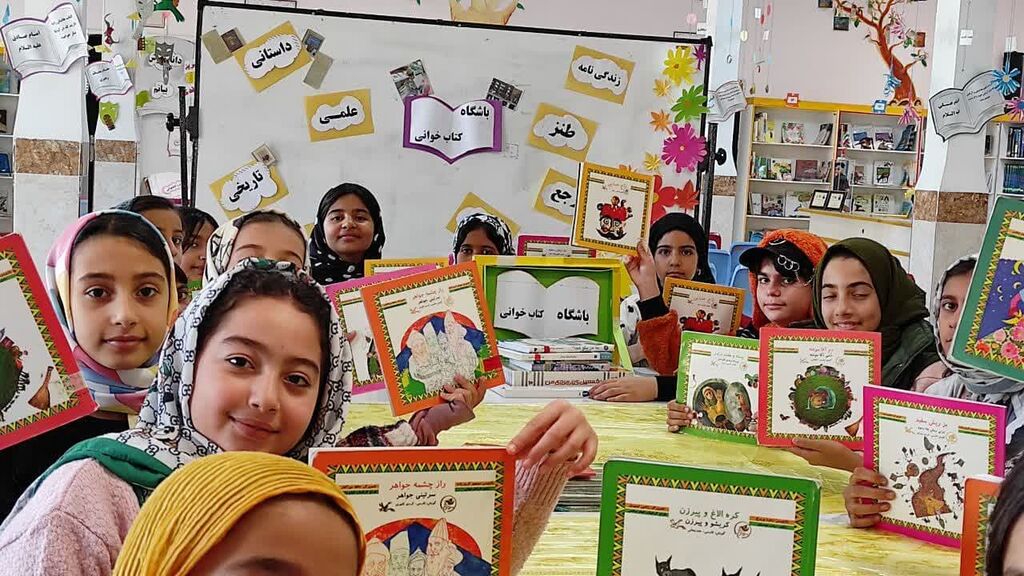 هفته کتاب در مراکز کانون با اجرای برنامههای متنوع برگزار شد