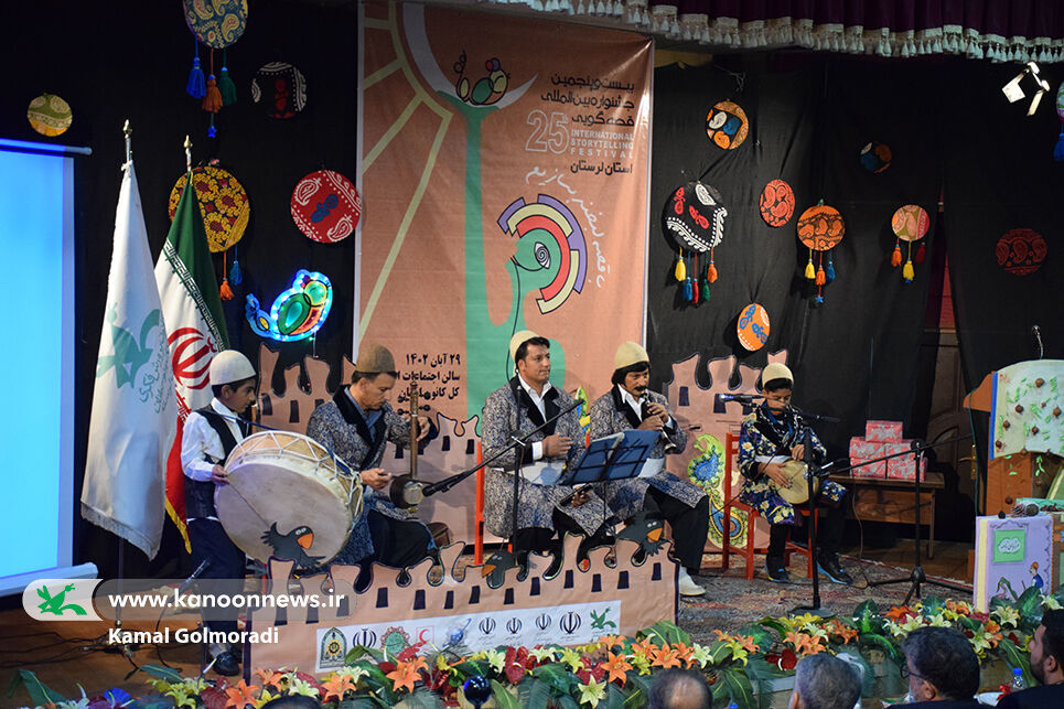پایان رقابت استانی بیست و پنجمین جشنواره قصه گویی استان لرستان