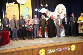 آیین پایانی مرحله استانی بیست و پنجمن جشنواره قصه گویی کانون استان مرکزی در قاب تصویر
