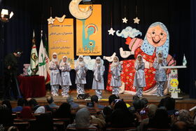 The third round of the provincial stage of the 25th International Storytelling Festival