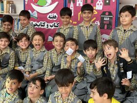 گرامیداشت هفته کتاب و کتابخوانی در مراکز کانون استان زنجان به روایت تصویر