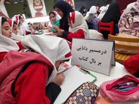 گرامیداشت هفته کتاب و کتابخوانی در مراکز کانون استان زنجان