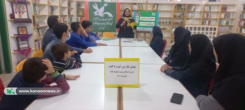 گرامیداشت هفته‌ی کتاب و کتابخوانی در مراکز فرهنگی هنری کانون گلستان