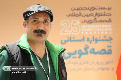 اجرای مرحله استانی جشنواره قصه گویی مازندران - روز دوم