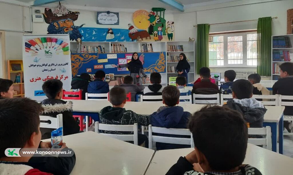 ویژه برنامههای هفتهی کتاب و کتابخوانی مرکز گرماب