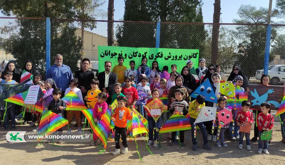 بر بال رهایی برگزاری پویش مردمی بر بال رهایی