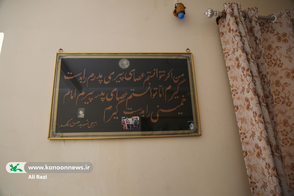 مدیرکل کانون استان بوشهر با مادر شهید نوجوان حسن لک دیدار کرد