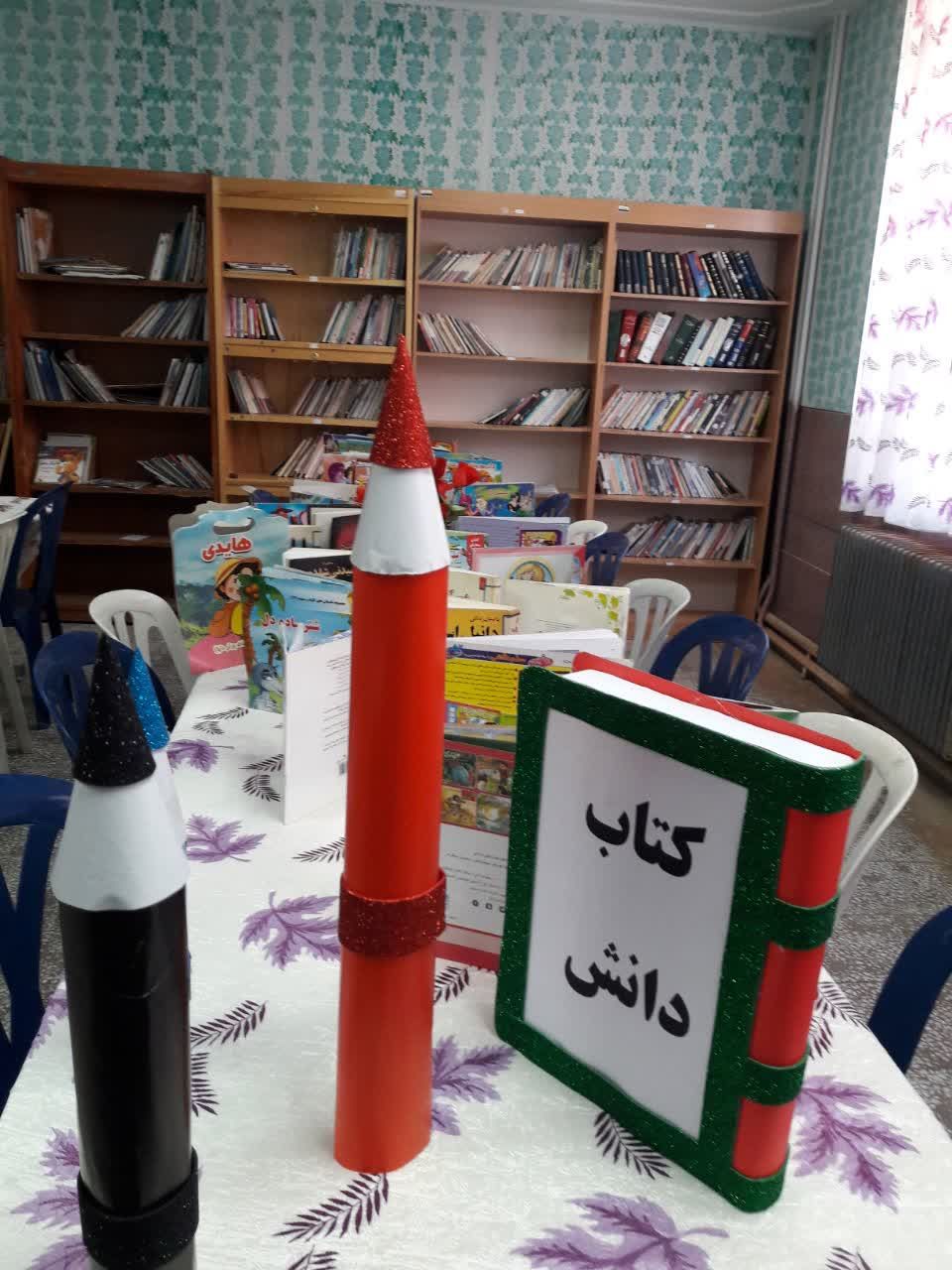 افتتاح کتابخانه‌ی مدرسه‌ی نیایش کرمانشاه با همراهی کانون