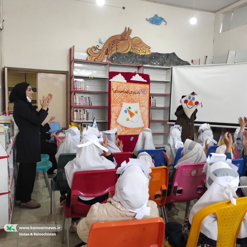 برگزاری دو ویژه برنامه هفته کتاب و کتابخوانی در مراکز فرهنگیهنری حوزه شمال و مرکز سیستان و بلوچستان