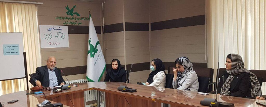 ویژه برنامههای مراکز الگوی تربیتی در مجتمع کانون تبریز