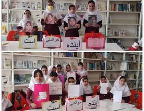 هفته پربار کتابخوانی کانون خمیر با برگزاری مسابقه کتاب «نامداران»