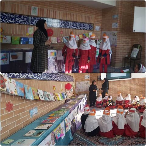 هفته‌ی کتاب و کتابخوانی در مراکز کرمانشاه