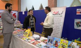 بازدید معاون توسعه و منابع کانون از نمایشگاه تخصصی کتاب کودک و نوجوان در مجتمع کانون استان قزوین