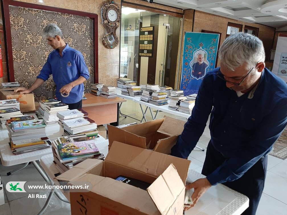 ۲۰۰۰ جلد کتاب در راه مراکز کانون استان بوشهر