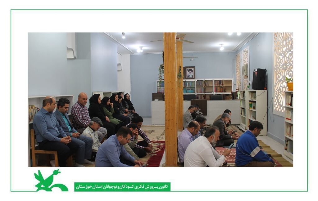 مراسم پرفیض زیارت عاشورا در کانون خوزستان مراسم پرفیض زیارت عاشورا در کانون خوزستان