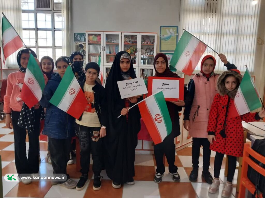 فعالیت های هفته بسیج در کانون لرستان