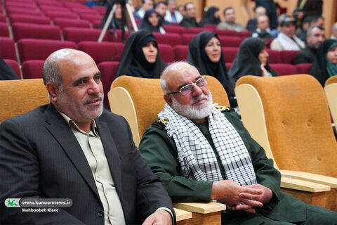 بزرگداشت هفته بسیج در مرکز آفرینشهای فرهنگی هنری کانون