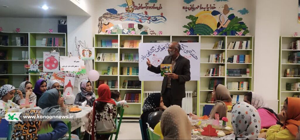 برگزاری "زنگ مطالعه" و ویژه برنامه " عصرانه با طعم کتاب های خوردنی " در مراکز فرهنگی هنری کانون استان