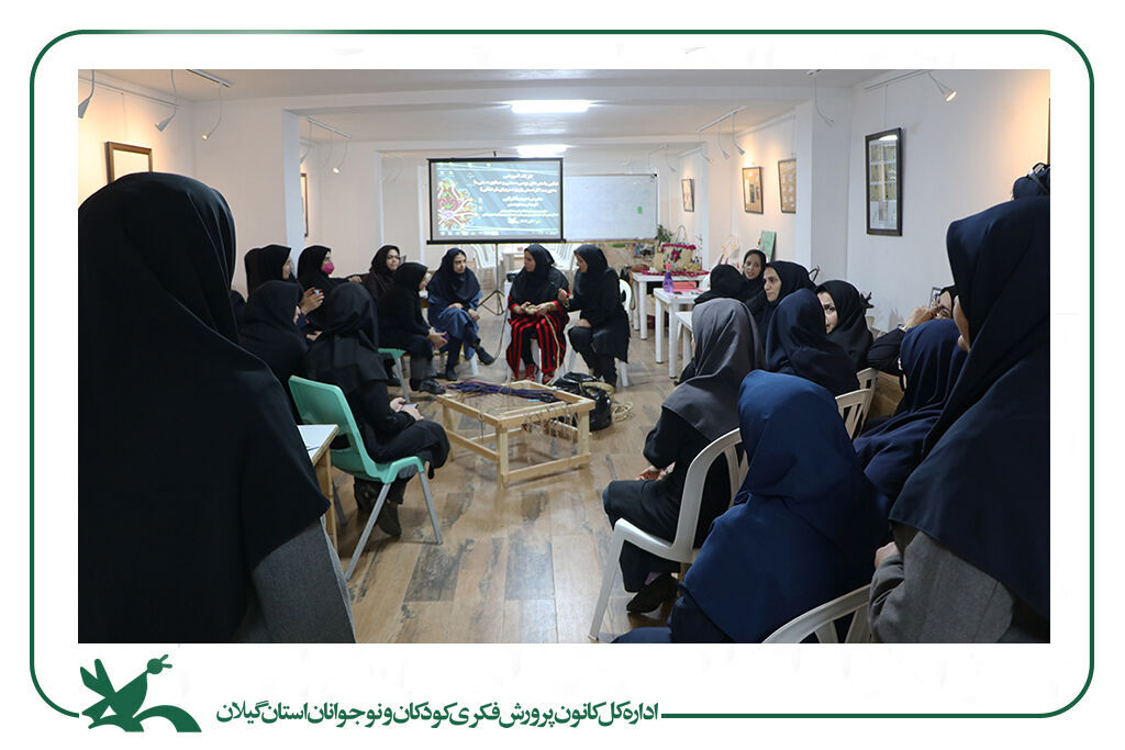 برگزاری دوره آموزشی آشنایی با هنرهای بومی و صنایع دستی