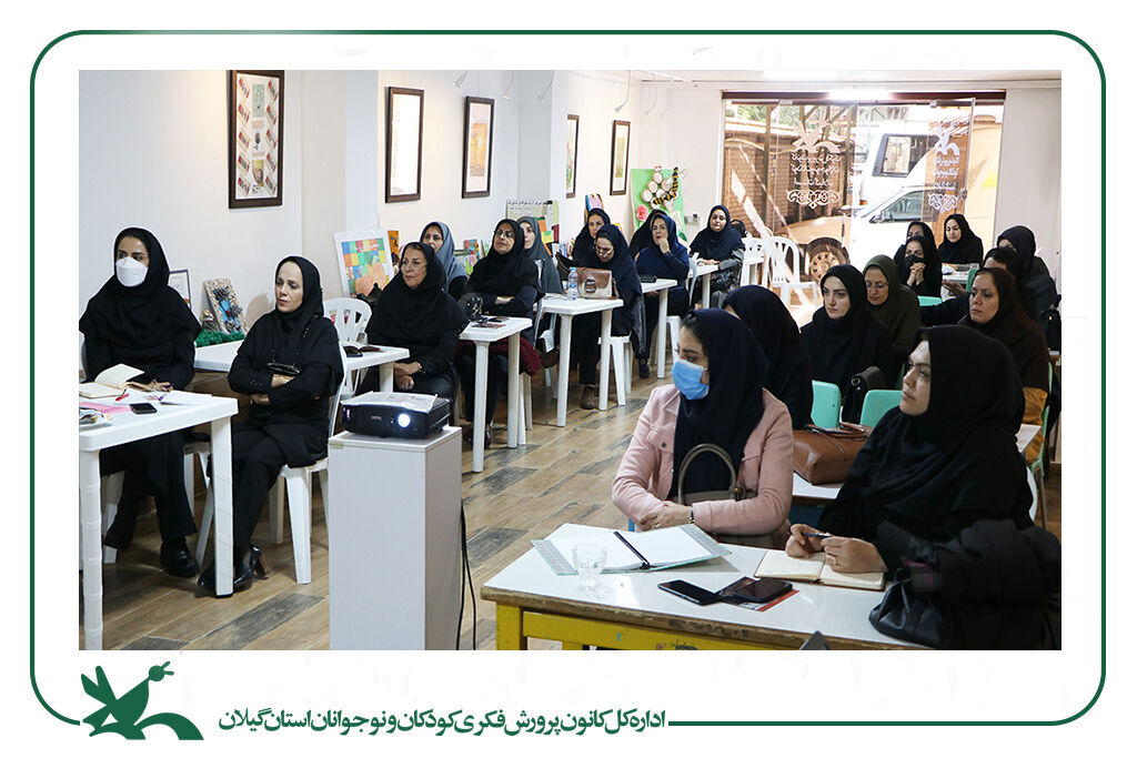 برگزاری دوره آموزشی آشنایی با هنرهای بومی و صنایع دستی