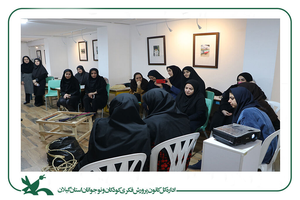 برگزاری دوره آموزشی آشنایی با هنرهای بومی و صنایع دستی