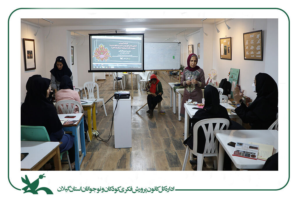 برگزاری دوره آموزشی آشنایی با هنرهای بومی و صنایع دستی