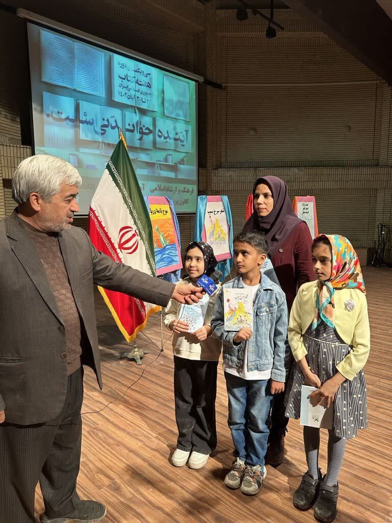 رونمایی از کتاب مربیان فرهنگی مرکز فرهنگی هنری کانون کلاله