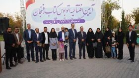 کتاب‌خانه سیار در استان کرمان ۴۸ سال سابقه دارد