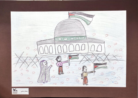 نمایشگاه مجازی آثار اعضا کودک و نوجوان استان کردستان با عنوان دوست فلسطینی من