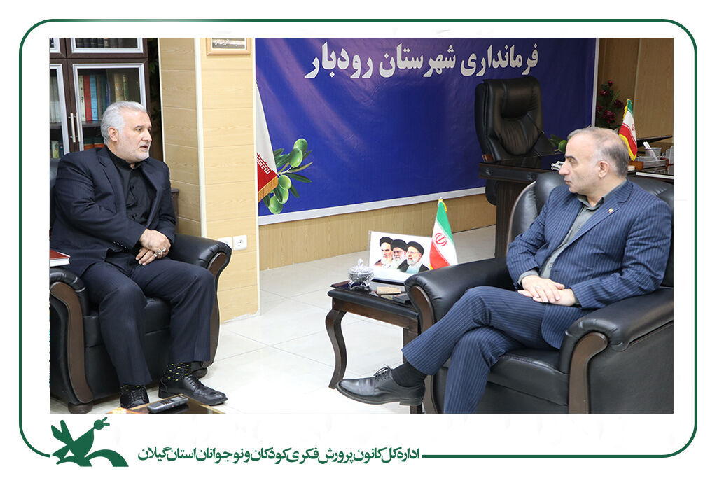 شاکله شخصیتی کودکان در کانون شکلمیگیرد