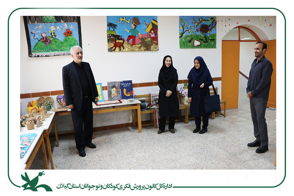 شاکله شخصیتی کودکان در کانون شکلمیگیرد