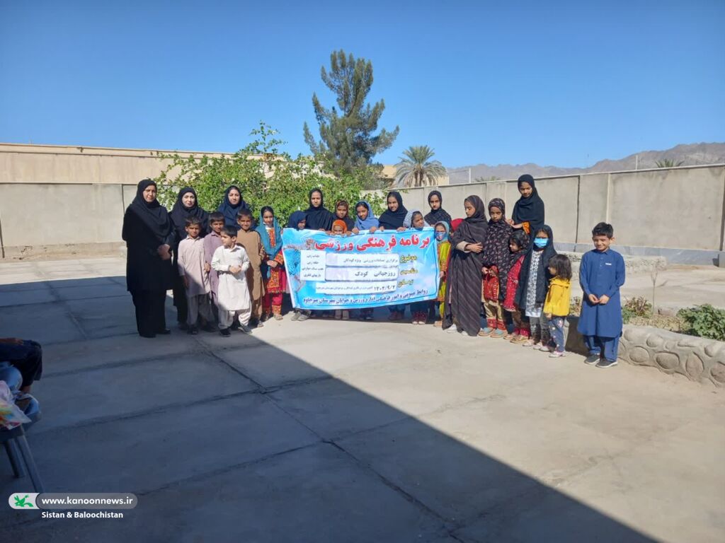 ویژهبرنامههای هفته بسیج در مراکز فرهنگیهنری سیستان و بلوچستان در حال برگزاری است