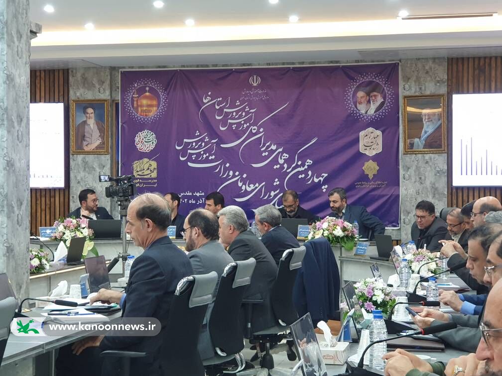 رویکرد جدید کانون حرکت از تصدیگری به سمت تولیگری است