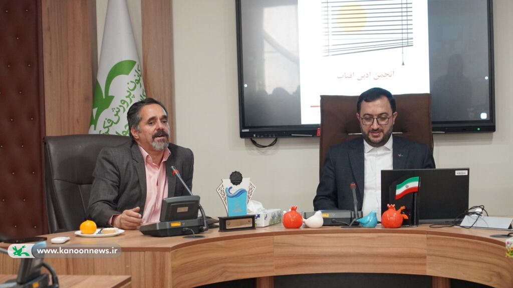 جشنوارههای کانون حفظ میشوند/باشگاههای تخصصی ایجاد میکنیم