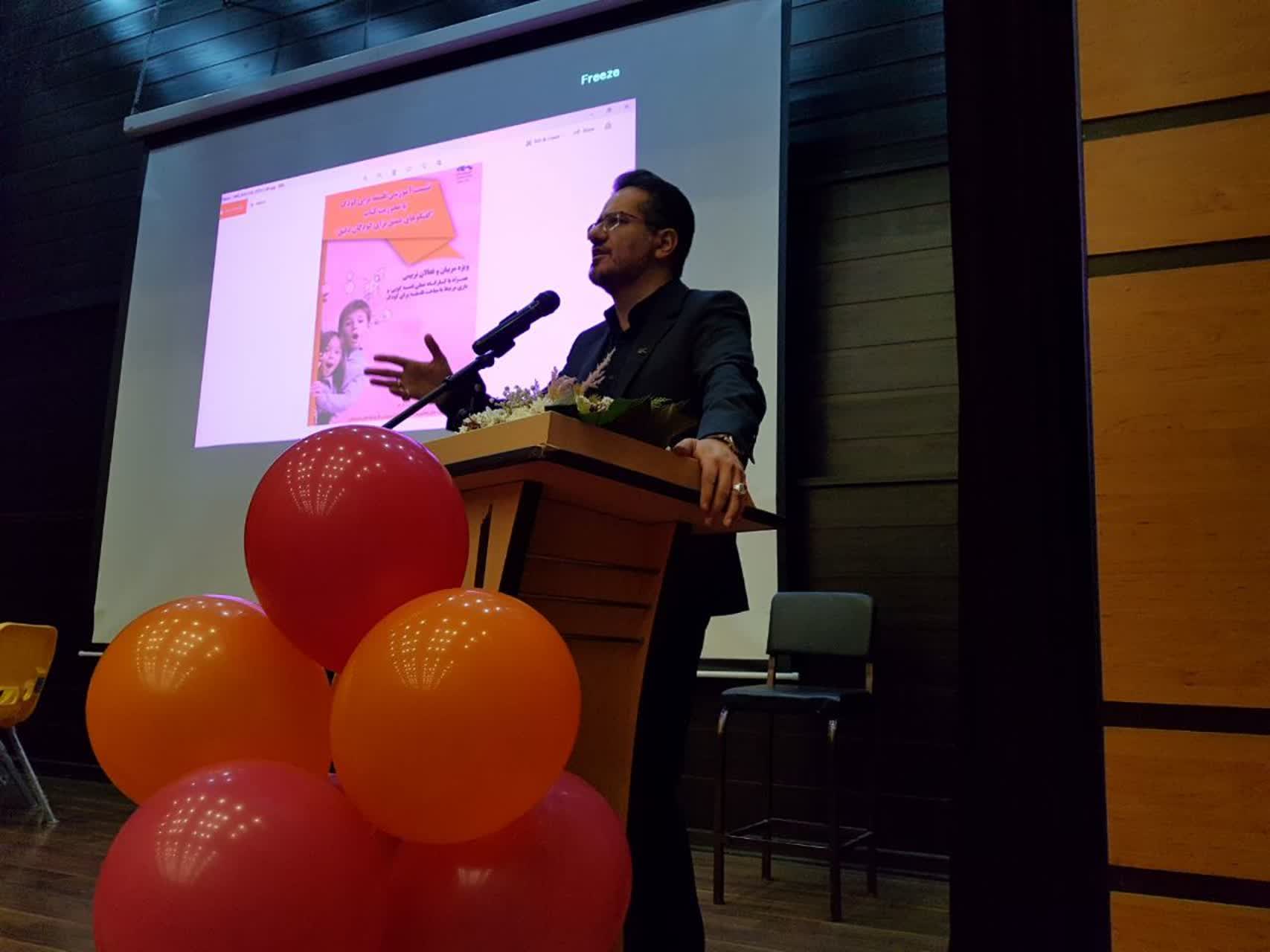 کارگاهی متفاوت و کاربردی در فلسفهی اسلامی برای کودکان