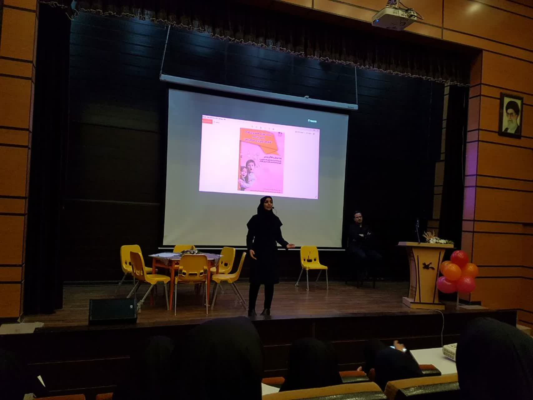 کارگاهی متفاوت و کاربردی در فلسفهی اسلامی برای کودکان