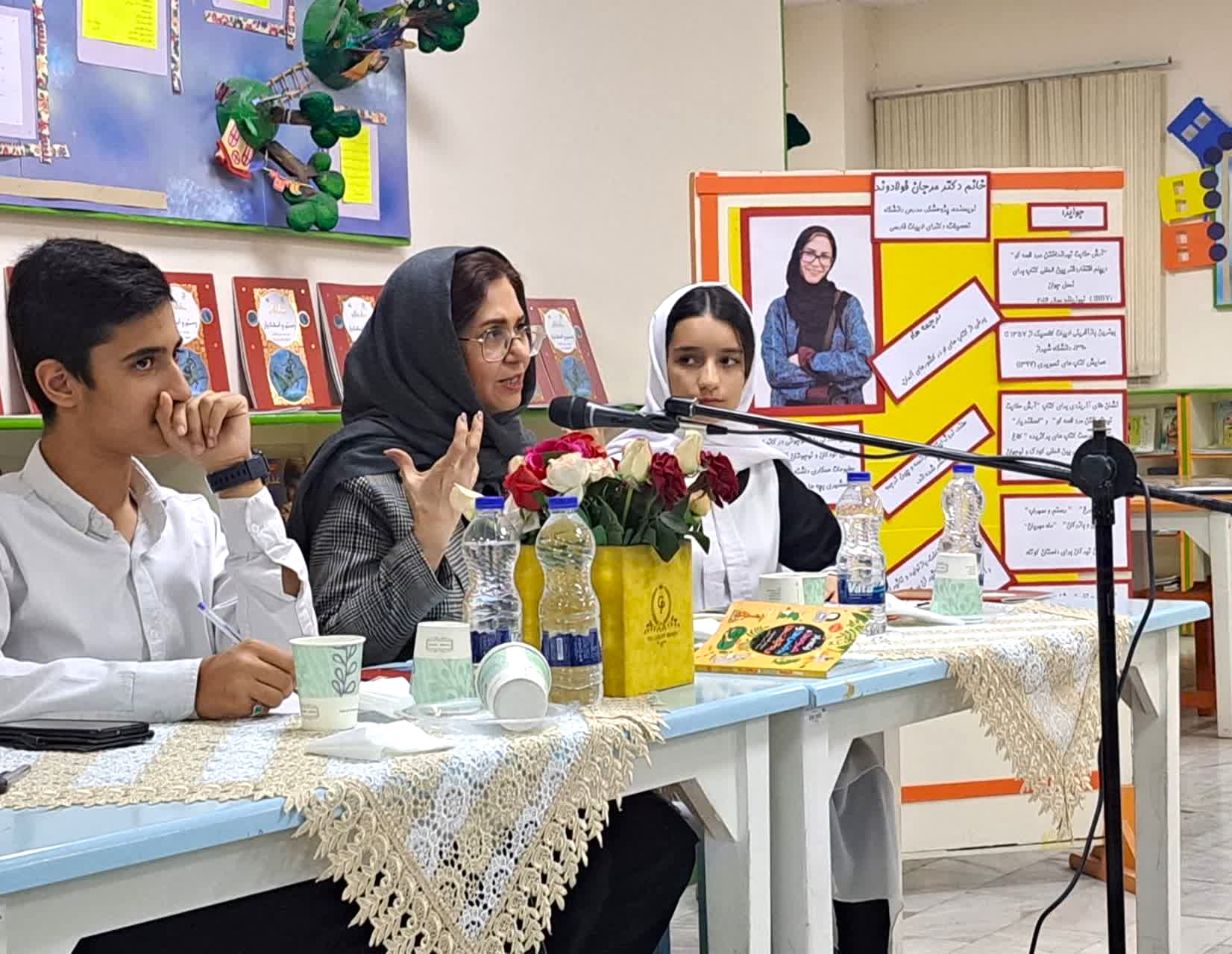 ویژه برنامه  «از خوانش تا نقد» در مرکز شماره 35