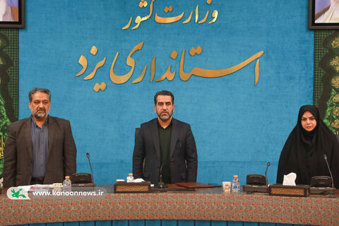 برگزاری نشست هماندیشی دستگاههای مرتبط با برگزاری بیست وپنجمین جشنواره بینالمللی قصهگویی