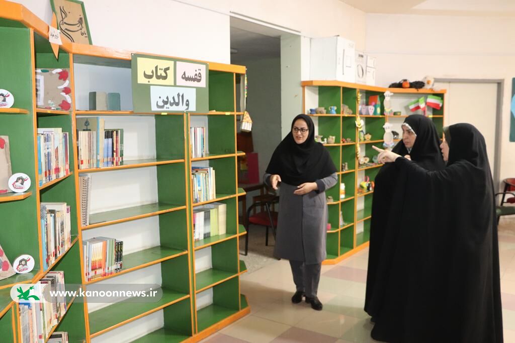 بازدید فروهر معدنی از مراکز الگوی تربیتی کانون گلستان