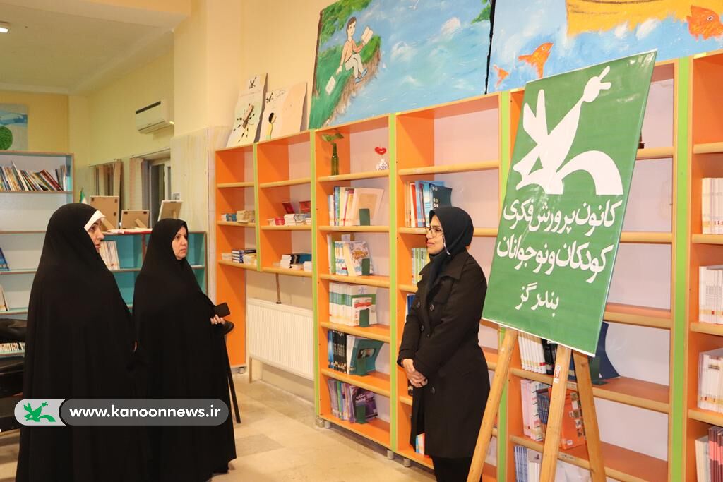 بازدید فروهر معدنی از مراکز الگوی تربیتی کانون گلستان