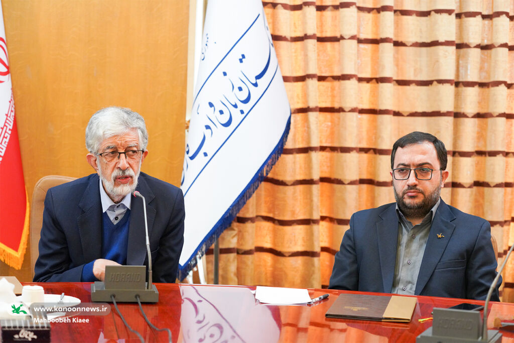 تفاهمنامه همکاری فرهنگستان زبان و ادب فارسی با کانون پرورش فکری امضا شد