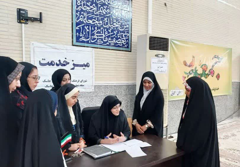 برپایی میزخدمت برپایی میزخدمت کانون پرورش فکری شهرستان جاسک در پایگاه نمازجمعه