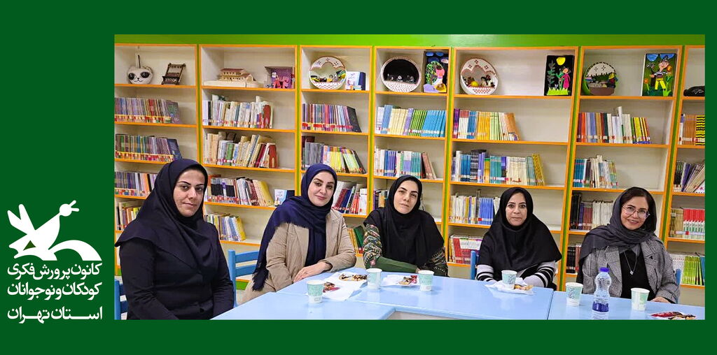 image-20231202151956-1.jpeg ویژه برنامه  «از خوانش تا نقد» در مرکز شماره 35