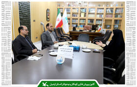 پنجمین جلسه هماهنگی مدیران کل شورای آموزش‌وپرورش استان اردبیل تشکیل شد