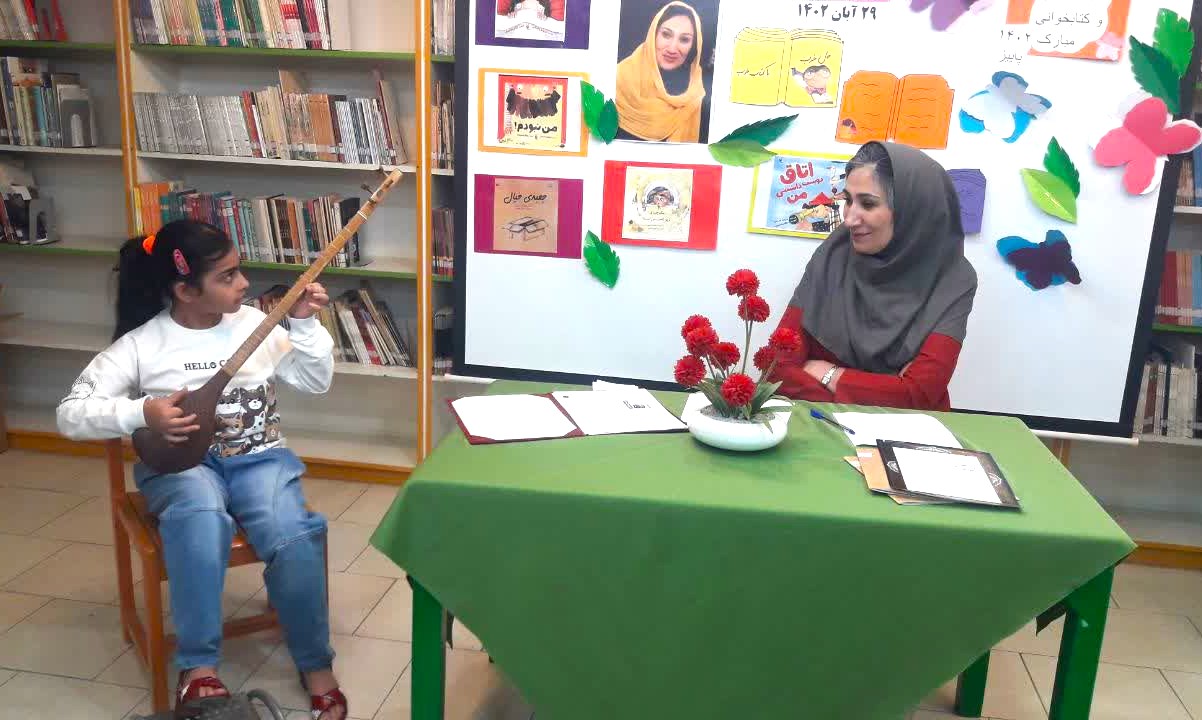 فرزانه رحمانی میهمان جشن کتاب «در مسیر دانایی بر بال کتاب»