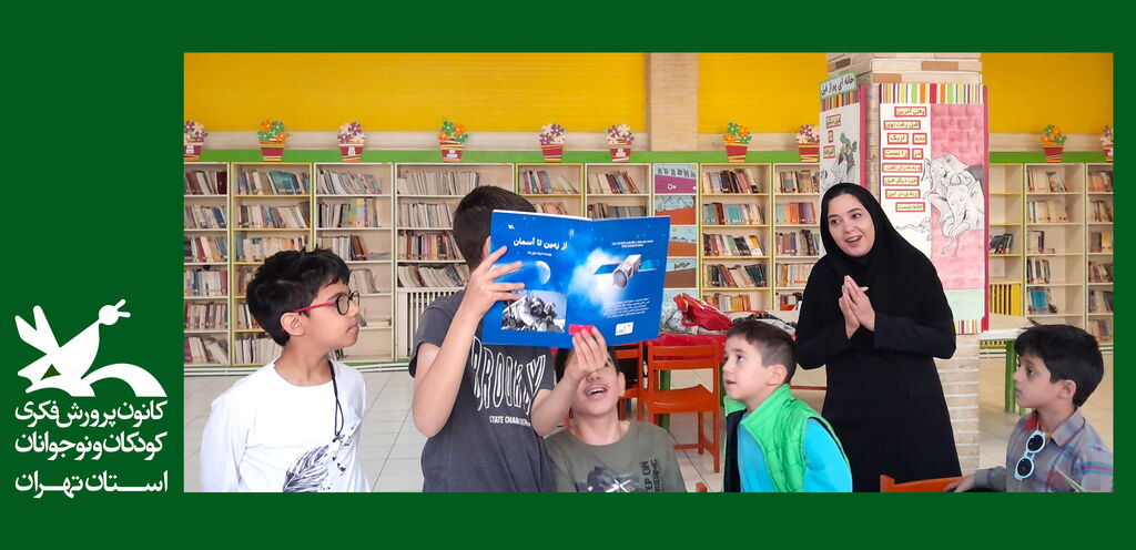 فرزانه ایرانپاک  نویسنده کتاب «از زمین تا آسمان»