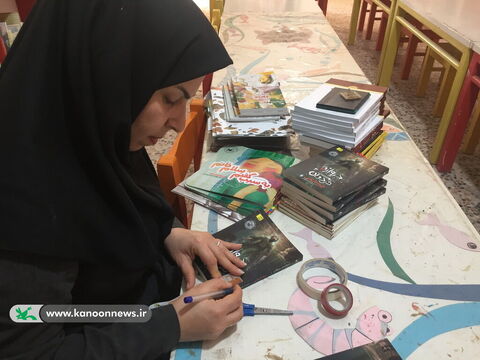 تازه های نشردر دستان کودکان و نوجوانان بوشهری